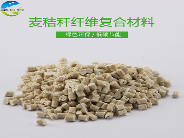 全降解淋膜材料廠家?guī)懔私馍锝到獍b袋是什么？